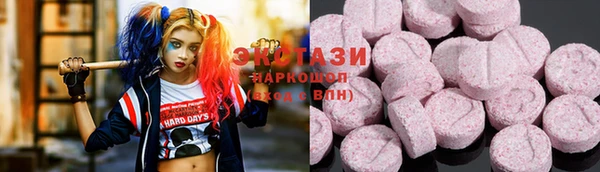 меф VHQ Баксан