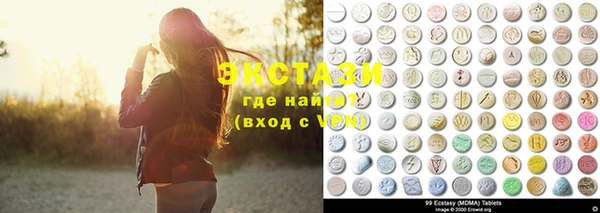 марки nbome Балахна