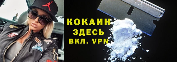 ECSTASY Балабаново