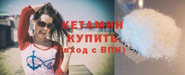 ECSTASY Балабаново