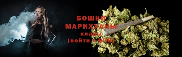 ECSTASY Балабаново