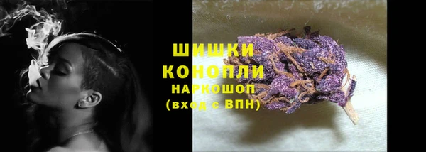 ECSTASY Балабаново