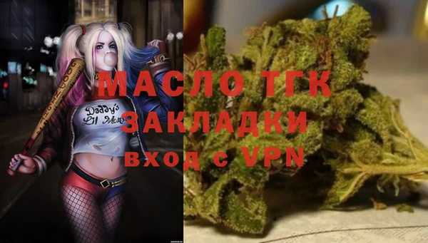 меф VHQ Баксан