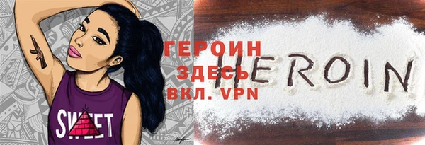 меф VHQ Баксан