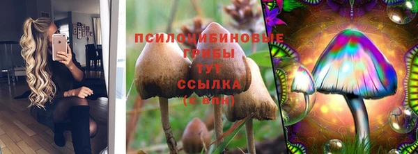 кокаин перу Беломорск