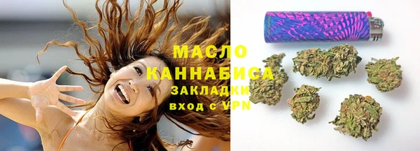меф VHQ Баксан