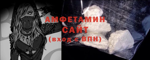 ECSTASY Балабаново