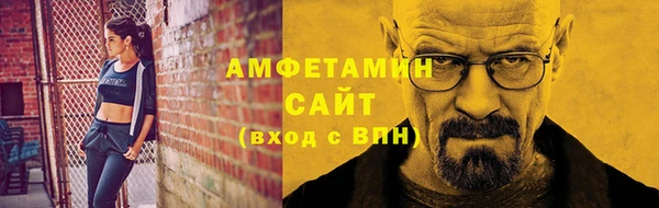 меф VHQ Баксан