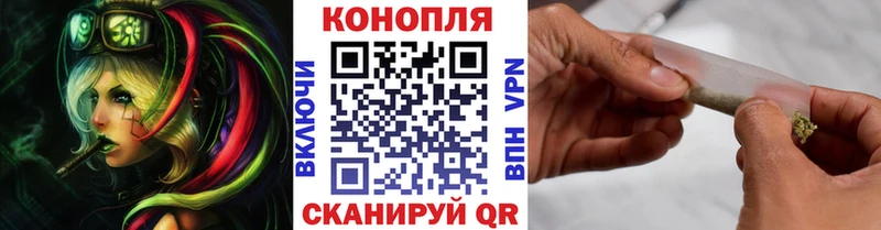 Купить закладки  Беломорск  Канабис тримм 